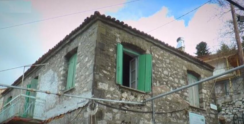 Ερύμανθος: Ξεκινά η ανακαίνιση της οικίας και του σχολείου Παπανδρέου στο Καλέντζι