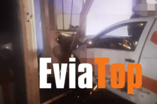Χαλκίδα: Αυτοκίνητο «μπούκαρε» σε κατάστημα και τραυμάτισε τρία άτομα