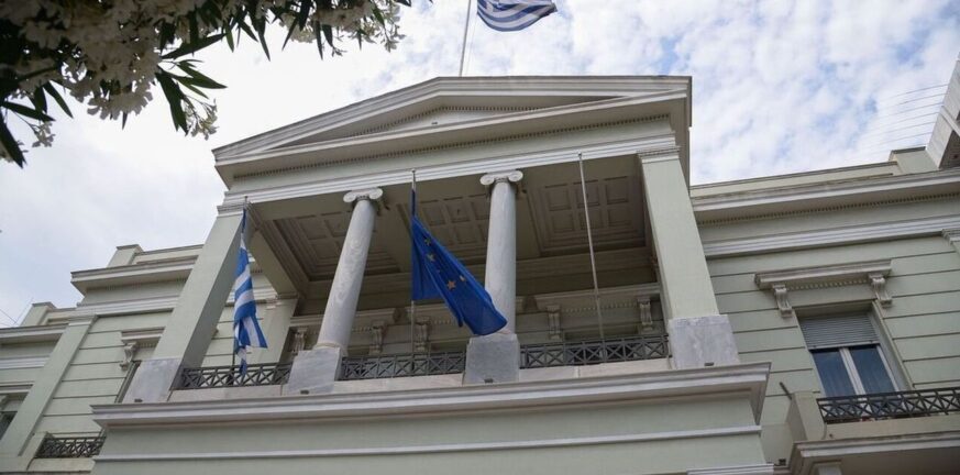 ΥΠΕΞ: Η Ελλάδα καταδικάζει την προσάρτηση εδαφών από τη Ρωσία