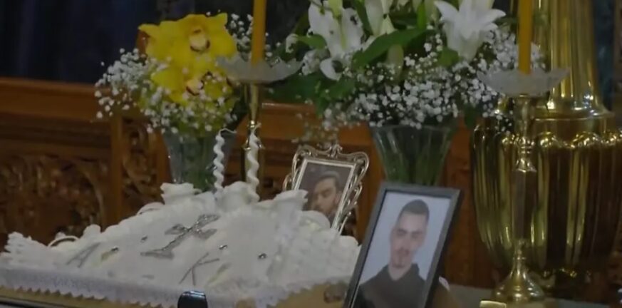 Δολοφονία Άλκη: Τελέστηκε το μνημόσυνο του 19χρονου - Το μήνυμα των γονιών του πάνω στο μνήμα
