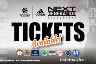 Τα εισιτήρια για το Next Generation Tournament της Euroleague