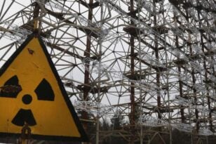 Πόλεμος - Ουκρανία: Χτυπήθηκε γραμμή ηλεκτροδότησης του πυρηνικού εργοστασίου στο Τσερνόμπιλ
