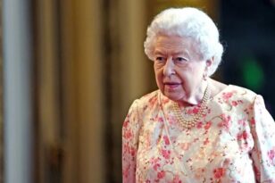 Δύσκολες ώρες για την βασίλισσα Ελισάβετ - Η ανακοίνωση του Μπάκιγχαμ - Στο πλευρό της εσπευσμένα Κάρολος, Καμίλα και Ουίλιαμ