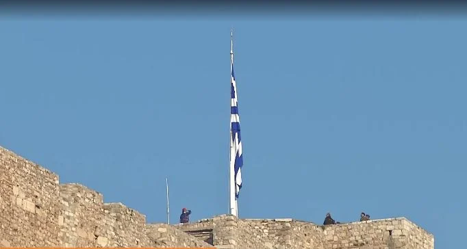 25η Μαρτίου,σημαία,Ακρόπολη