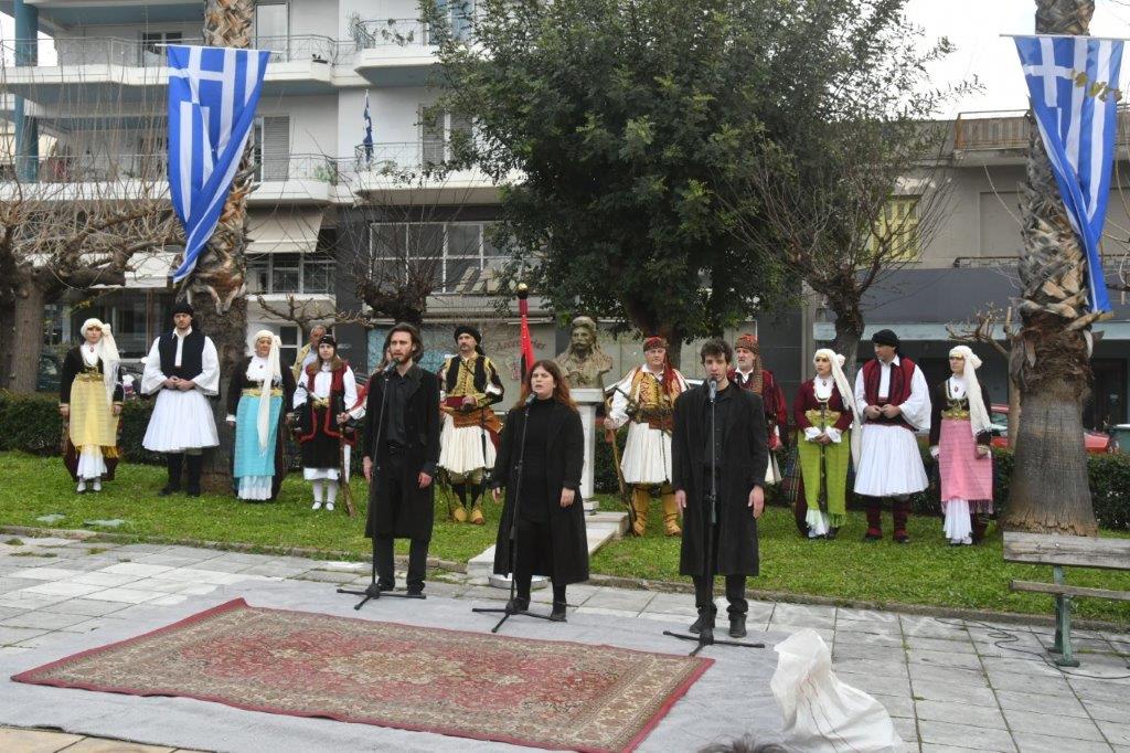 Πολιτιστικός Οργανισμός: Γιόρτασε την 25η Μαρτίου στην πλατεία Ομονοίας - ΦΩΤΟ