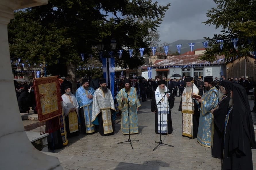 Καλάβρυτα