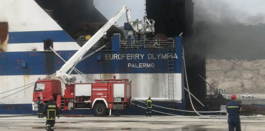 Euroferry