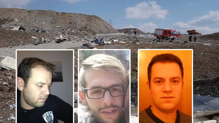 Έκρηξη στα Γρεβενά: Νεκροί τρεις εργαζόμενοι -Στην αστυνομία η έρευνα με νέα εντολή του Εισαγγελέα - ΦΩΤΟ