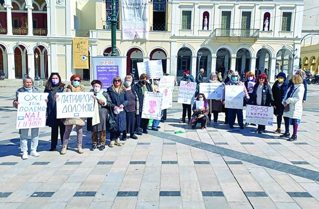 Η Πάτρα επίκεντρο αντιπολεμικών... γυναικείων διαδηλώσεων