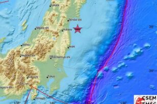 Ισχυρός σεισμός 7,4 Ρίχτερ στην Ιαπωνία -Προειδοποίηση για τσουνάμι