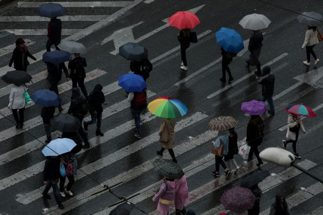 καιρός