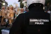 Η δράση της ΕΛΑΣ το τριήμερο της αποκριάς στην Αχαϊα: Δεκάδες συλλήψεις... μασκαράδων!