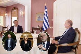 Συνάντηση Μητσοτάκη - Ερντογάν: Μας φέρνει πιο κοντά ή δεν αλλάζει κάτι; Αχαιοί πολιτικοί απαντούν στην «Π»