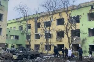 Πόλεμος στην Ουκρανία: Χτυπήθηκε παιδιατρικό νοσοκομείο - Φόβοι για διαρροή ραδιενέργειας στο Τσερνόμπιλ - ΟΛΕΣ ΟΙ ΕΞΕΛΙΞΕΙΣ
