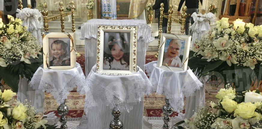 Θάνατος τριών παιδιών στην Πάτρα: Υπό αστυνομική επιτήρηση το μνημόσυνο - ΦΩΤΟ - BINTEO