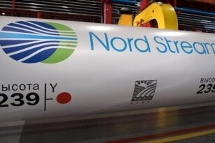 Κήρυξε πτώχευση η διαχειρίστρια εταιρεία του αγωγού Nord Stream 2
