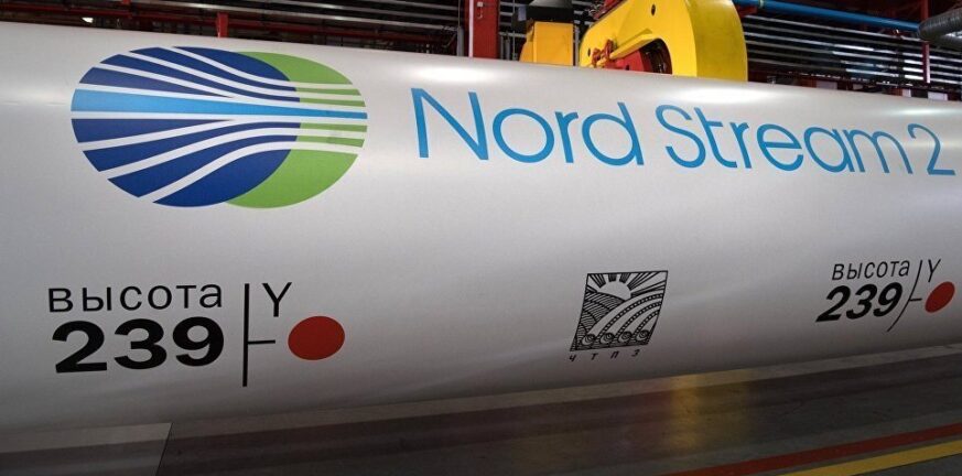 Κήρυξε πτώχευση η διαχειρίστρια εταιρεία του αγωγού Nord Stream 2
