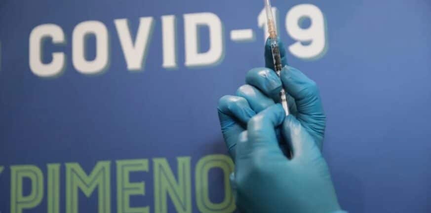 CDC,εμβολιασμός