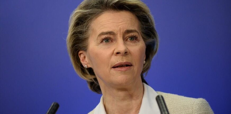 The Sun: Η Ούρσουλα φον ντερ Λάιεν υποψήφια για Γενική Γραμματέας του ΝΑΤΟ