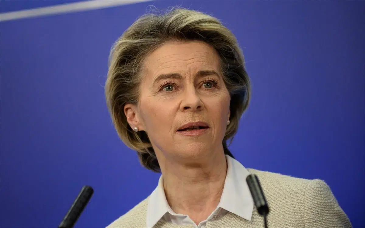 Ursula von der Leyen: The upcoming European elections are one of the most important ever
 – 2024-07-29 09:31:54