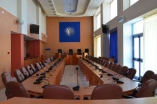 Πάτρα: Συνεδριάζει σήμερα το Περιφερειακό Συμβούλιο Δυτικής Ελλάδας