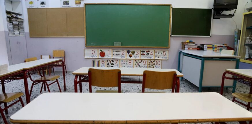 Τέλος ο «μαυροπίνακας», 148 εκατ. ευρώ για διαδραστικούς πίνακες στα σχολεία -Κεραμέως: «Η Παιδεία αλλάζει»