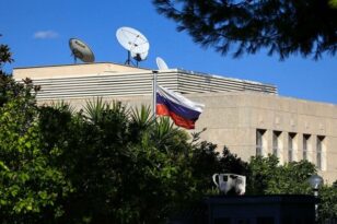 Η ρωσική πρεσβεία προειδοποιεί πολίτες και τουρίστες για κίνδυνο ασφαλείας