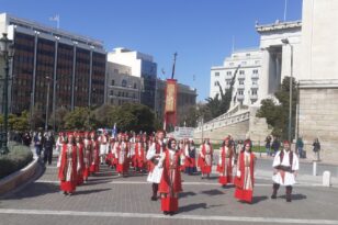 Τα Καλάβρυτα στην μαθητική παρέλαση στο κέντρο της Αθήνας - ΦΩΤΟ