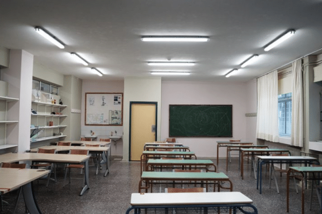 Κατερίνη: Δασκάλα κατηγορείται πως χτύπησε ανήλικη - Μήνυση από την οικογένεια της 7χρονης