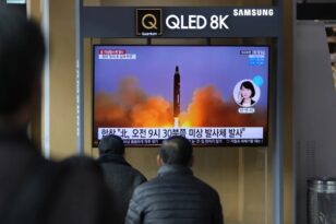 Η Βόρεια Κορέα εκτόξευσε πύραυλο «αγνώστου τύπου» -Αποτυχημένη η δοκιμή