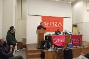 ΣΥΡΙΖΑ Αχαΐας: Με επιτυχία η ανοικτή εκδήλωση - συζήτηση με ομιλητή τον Ανδρέα Ξανθό