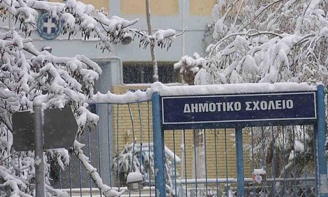 Κλειστά σχολεία και αύριο στην Αττική λόγω του χιονιά