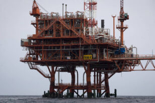 ExxonMobil - ΕΛΠΕ: Επιταχύνονται οι έρευνες υδρογονανθράκων στα «οικόπεδα» της Κρήτης