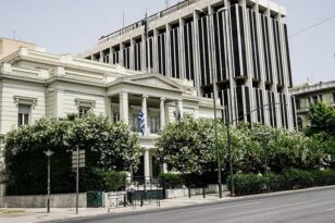 Η Αθήνα απαντά στον Ερντογάν: H Ελλάδα καταδικάζει κάθε μορφή επεκτατισμού και αναθεωρητισμού