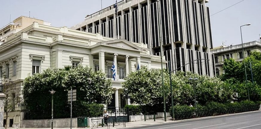 Τι απαντά το υπουργείο Εξωτερικών στις δηλώσεις Τσαβούσογλου για τα ελληνικά νησιά