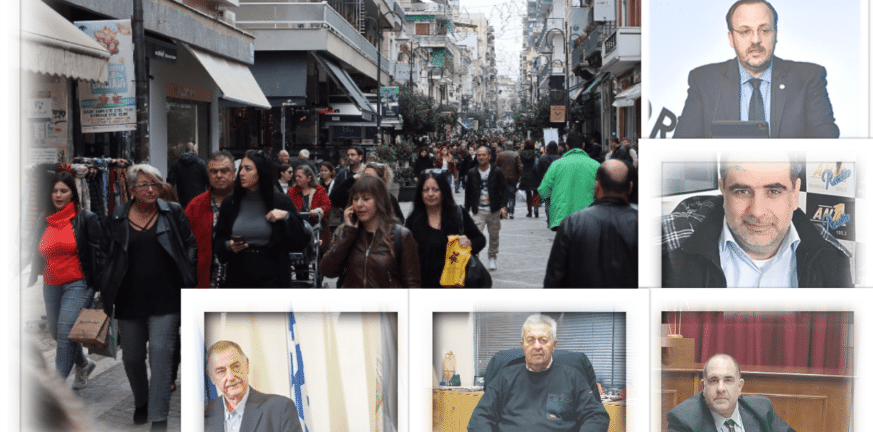 Κατώτατος μισθός: Θετική η αύξηση αλλά απαιτούνται «ενέσεις» στις επιχειρήσεις - Θεσμικοί παράγοντες στην «Π» κατώτατο