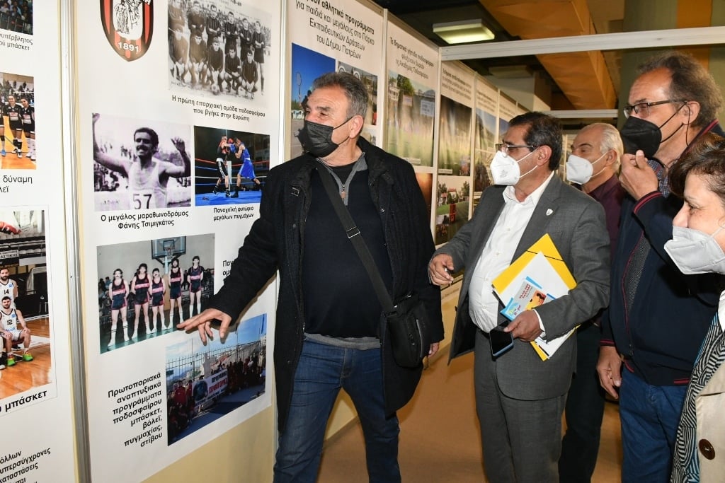 Πάτρα: Ο Κώστας Πελετίδης στην εκδήλωση «Εθνικό Στρατηγικό Σχέδιο για τον Αθλητισμό» ΦΩΤΟ