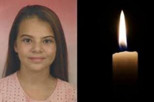Πέθανε 17χρονη ανήμερα του Πάσχα στο Βόλο
