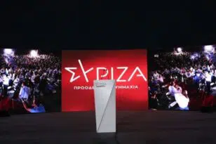 Αλαβάνος