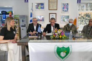 Το Golden Tennis Club αδελφοποιήθηκε με τον Ομιλο Αντισφαίρισης Αμμοχώστου