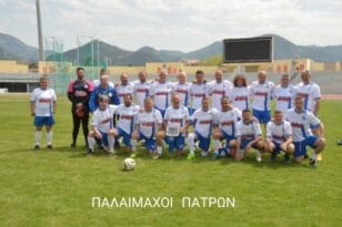 Παλαίμαχοι Πάτρας: Με επιτυχία το 4ο τουρνουά ποδοσφαίρου