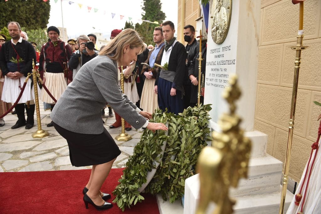 Πάτρα: Εκδήλωση μνήμης στην Αλεξιώτισσα για τον π. Γεώργιο που σφαγιάστηκε από τους Τούρκους
