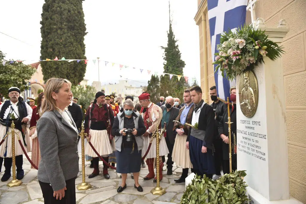 Πάτρα: Εκδήλωση μνήμης στην Αλεξιώτισσα για τον π. Γεώργιο που σφαγιάστηκε από τους Τούρκους