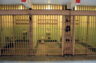 Φυλακές: Από αύριο δια ζώσης τα επισκεπτήρια