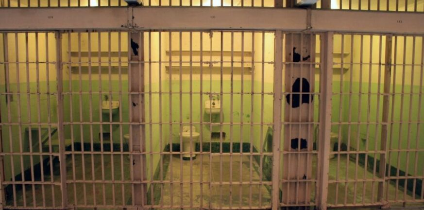 Φυλακές: Από αύριο δια ζώσης τα επισκεπτήρια