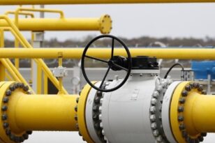 Φυσικό αέριο: Έπεσε κάτω από τα 100 ευρώ η μεγαβατώρα