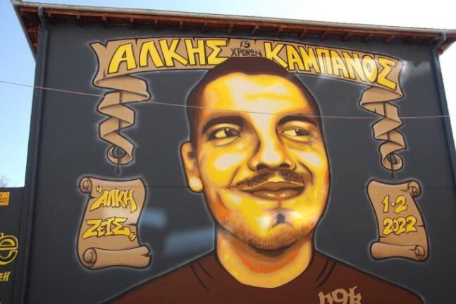 Δολοφονία Άλκη Καμπανού: Για ανθρωποκτονία με δόλο η πρόταση της εισαγγελέως για 12 άτομα