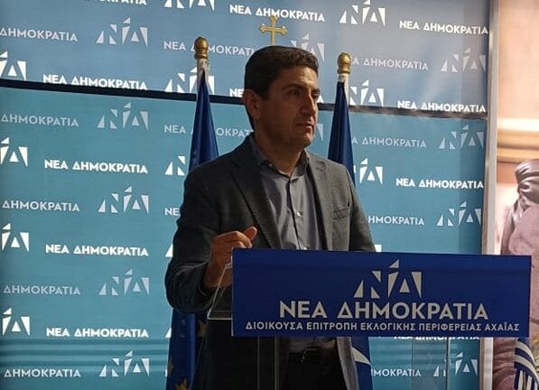 Πάτρα - Αυγενάκης: «Αν ήταν οι άλλοι στην κυβέρνηση, πού θα ήταν σήμερα η χώρα»