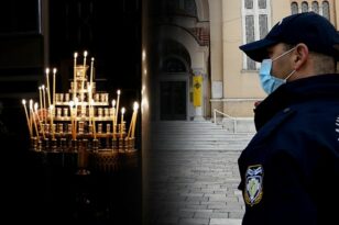 Πάτρα: Αστυνομικά μέτρα, εμφανή και διακριτικά στις εκκλησίες