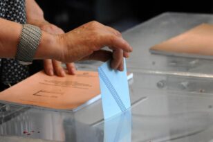 Αχαΐα - ΠΑΣΟΚ/ΚΙΝΑΛ: Ανεβάζει ρυθμούς για τα Αυτοδιοικητικά - «Κλειδώνουν» πρόσωπα πριν τις εθνικές εκλογές